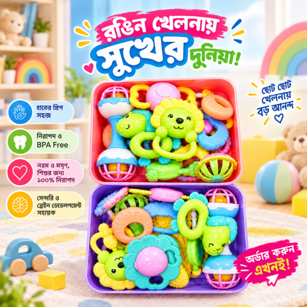 18-Piece Premium Baby Rattle Set
